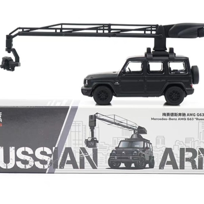 ✅COD Diecast G63 Camera 1:64 Limited