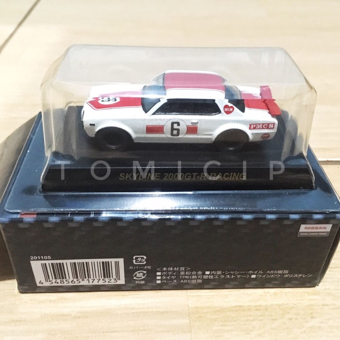 ✅New Kyosho Nissan Gtr Kpgc110 Racing Terbaru