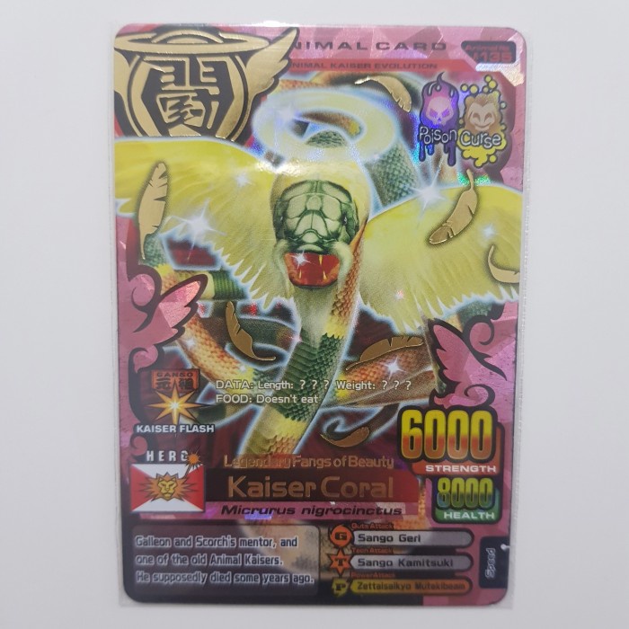 ✅New Animal Kaiser Card Kaiser Coral Diskon