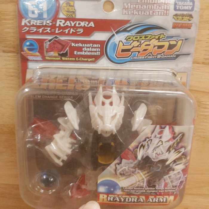 ✅New B Daman Cb 61 Kreis = Raydra Berkualitas