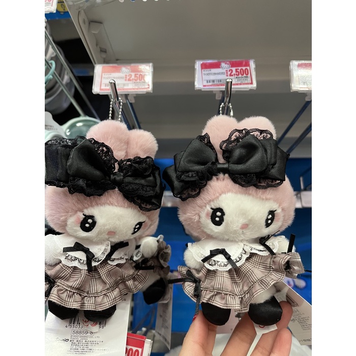 ✅New Ori Sanrio My Melody Mascot Terbatas