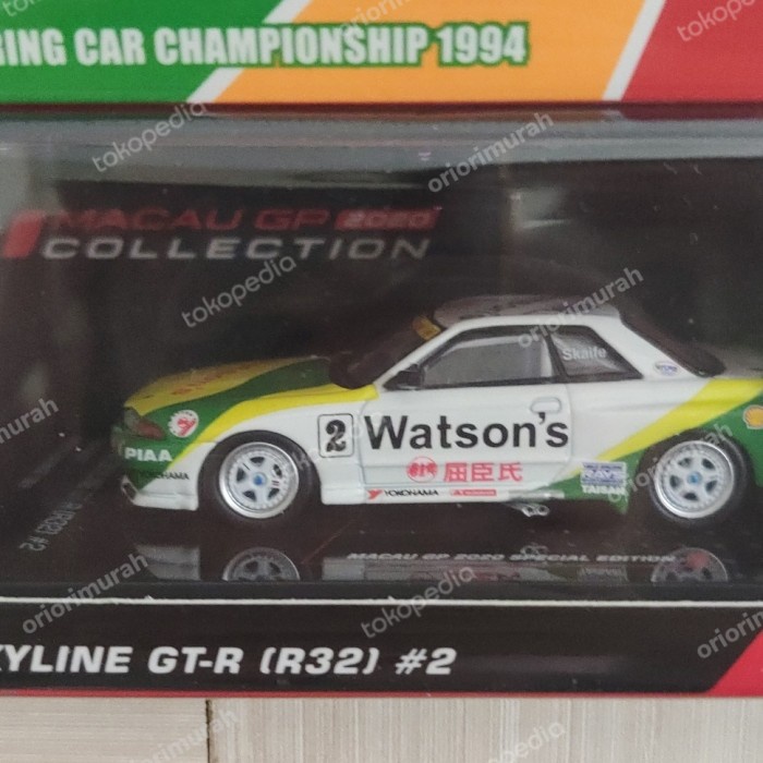 ✅COD Inno64 Nissan Skyline Gtr R32 Watson 2 Skaife Macau Inno Tarmac Limited