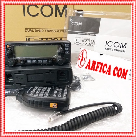 Radio Rig Icom Ic 2730A Dual Band