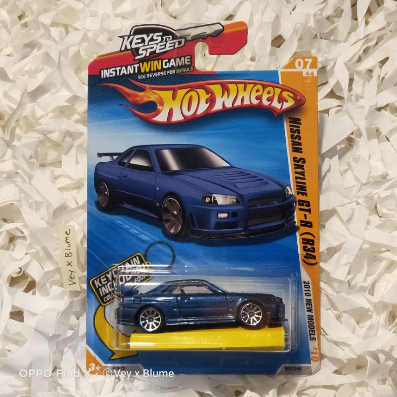 hotwheels nissan gtr r34 keychain #2 vvhtf fe first edition blue biru 2010 new models keyspeed key t