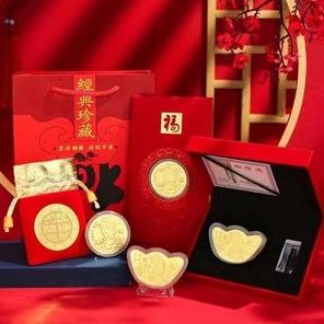 Logam Asli Hadiah Angpao Emas Koin Asli Imlek Tahun 2022 Shio Harimau Kode 1104