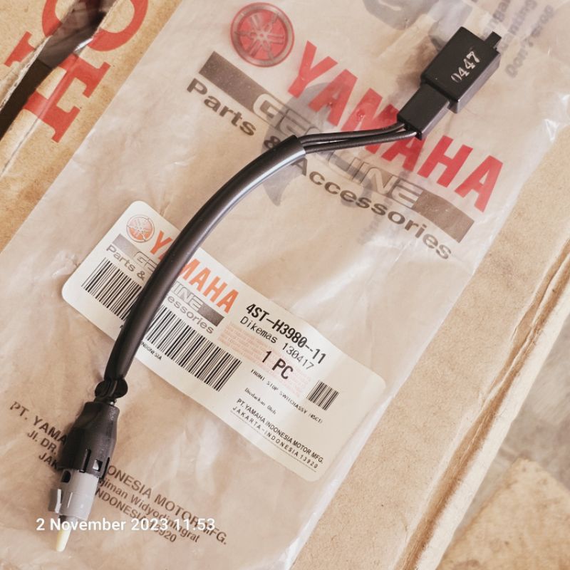 Swit rem belakang Crypton. 4ST-H3980-11