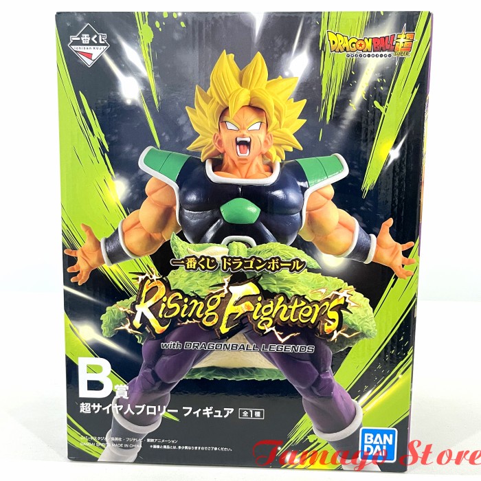 ✨New Ichiban Kuji Rising Fighters With Dragon Ball Prize B - Broly Bisa Sameday