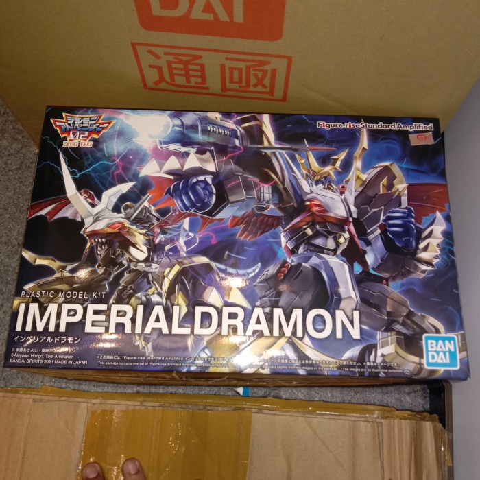 ✨New Figure-Rise Standar Amplified Imperialdramon Terbatas