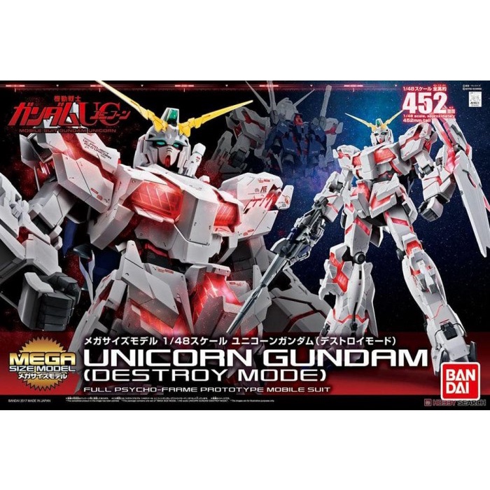 ✨New 1/48 Mega Size Model Unicorn Gundam Destroy Mode Terbaru