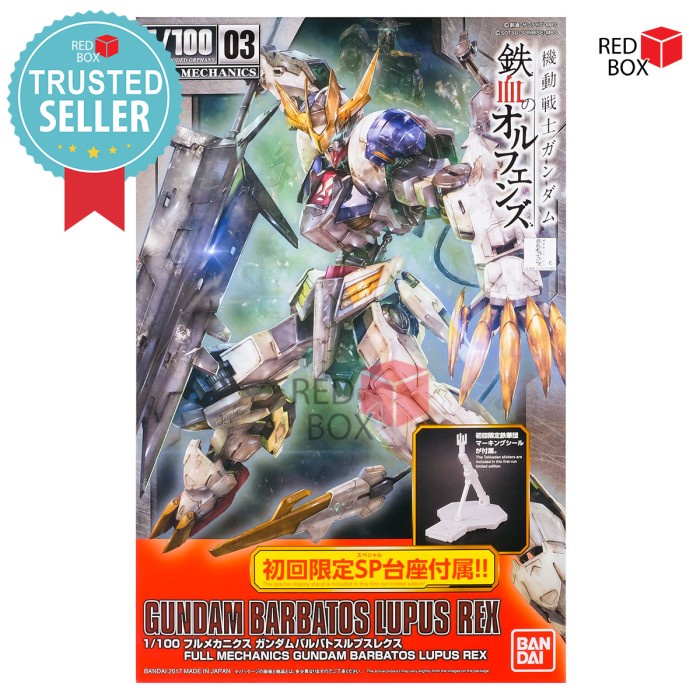 ✨New 1/100 Full Mechanics Barbatos Lupus Rex Bisa Gojek