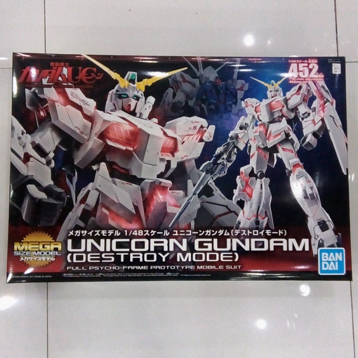 ✨New Bandai Gundam Mega Size 1/48 Unicorn Bisa Sameday
