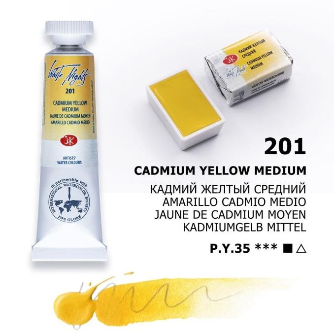 

Best Sales Nevskaya White Nights Watercolour Pans 2,5Ml Series A Stok Terbatas