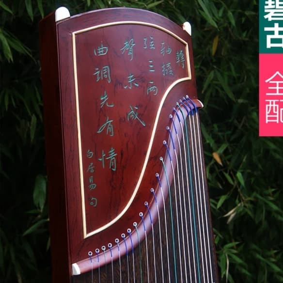 ✨New Kecapi China Guzheng Biquan Diskon