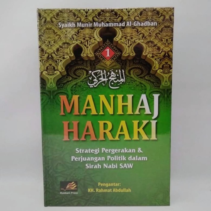 Promo Manhaj Haraki Jilid 1