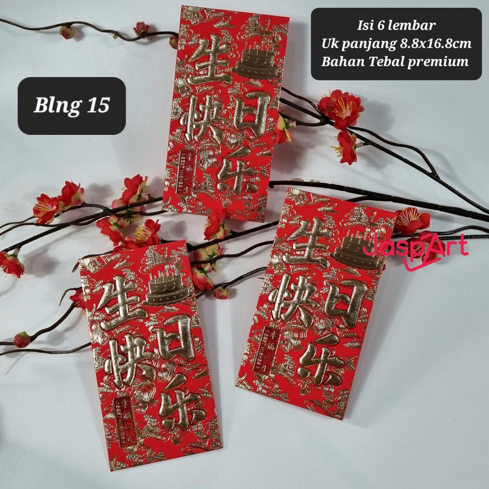 

Angpao Ulang Tahun Terbaru /Angpao Panjang Umur /Amplop Ulang Tahun Angpao Shou
