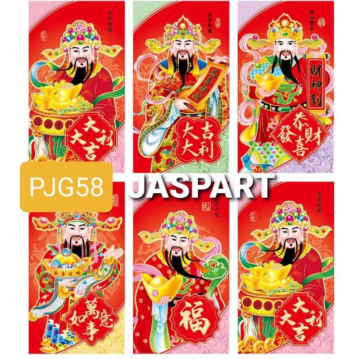 

Angpao Hong Bao Imlek Panjang Shio Kelinci 2023