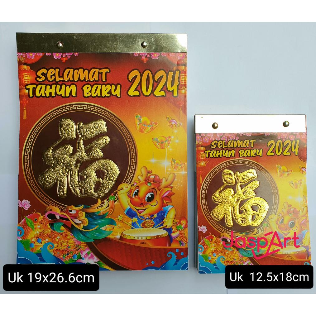 

Kalender Harian Lokal 2024 Shio Naga Tulisan Fu Fuk Bahasa Arab Jawa China Murah Ready Kalender Nasional