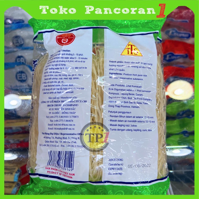 

Bun Gao Rice Vercelli / Bihun 400 Gram /Sohun Soun Vietnam