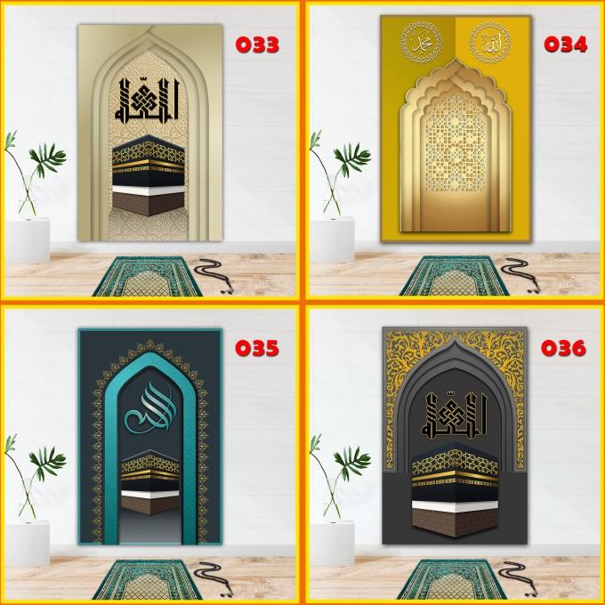 STIKER DEKORASI DINDING MIHRAB MUSHOLA 3D WALL STIKER WALLPAPER MASJID