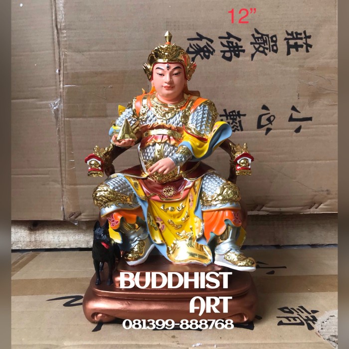 [Ori] Patung Dewa Erlang Shen Er Lang Shen Yu Cien Duduk 12 Inch Bisa Sameday