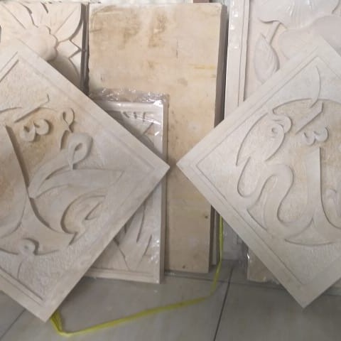 [Ori] Ornamen Relief Batu Alam Kaligrafi Uk 40X40 Bisa Sameday