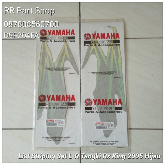 [Baru] List Striping Set L-R Tangki Rx King 2005 Hitam List Hijau Ori New Berkualitas