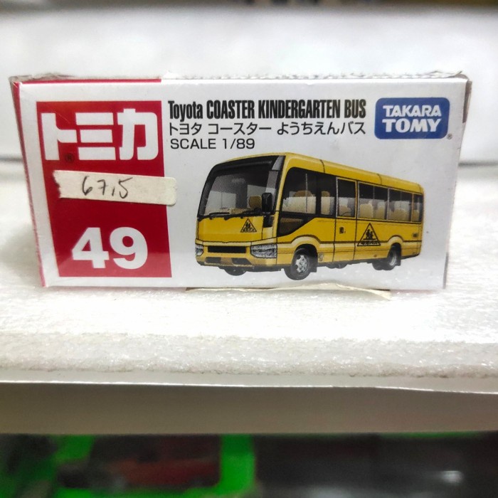 DISKON SPESIAL TOMICA 49 TOYOTA COASTER BUS MINIATUR MOBIL BIS DIECAST ASLI TERMURAH
