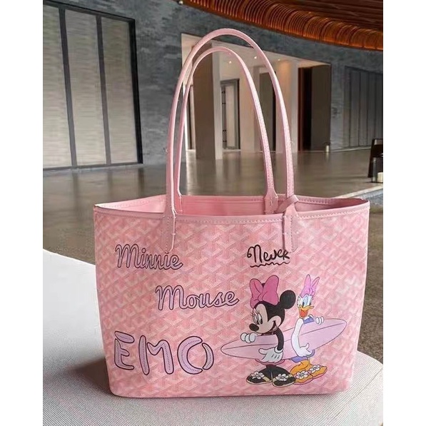 EMO TOTE BAG SHOULDER BAG FASHION