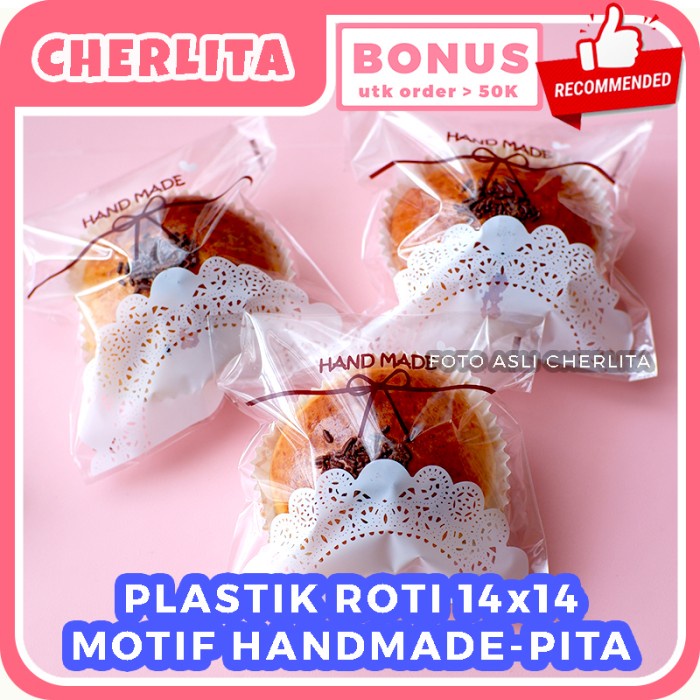 

Promo Plastik Roti Cookies Handmade 14X14 Ada Perekat Opp Foodgrade Estetik Terbaru