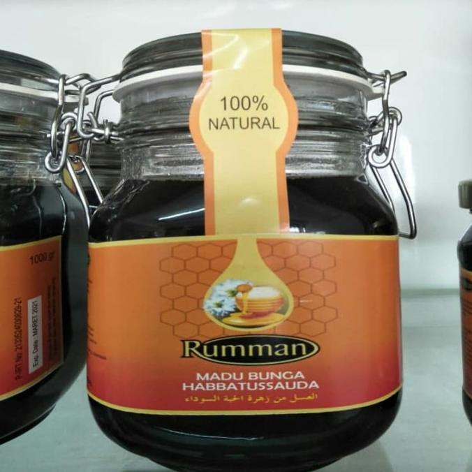 

met Madu BUNGA Habbatussauda Rumman Jinten Hitam 1 kg BUKAN AL SHIFA