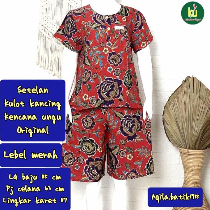 SETELAN KULOT BUSUI KENCANA UNGU