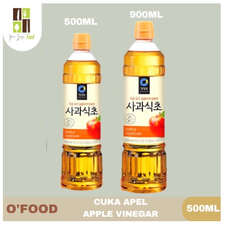 

Terlaris PROMO*Daesang Chung Jung One Cuka Apel/Apple Vinegar 500ml/900 ml [chu SALE