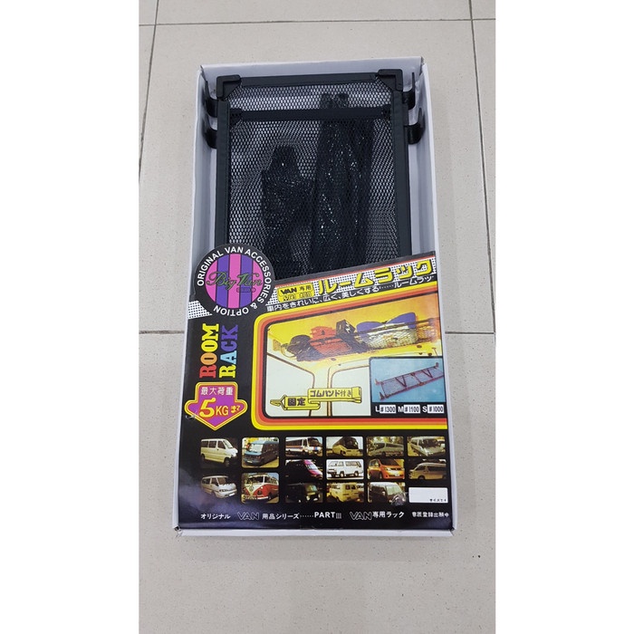RACK DALAM INTERIOR MOBIL JARING COCOK UNTUK PICK UP GOOD QUALITY
