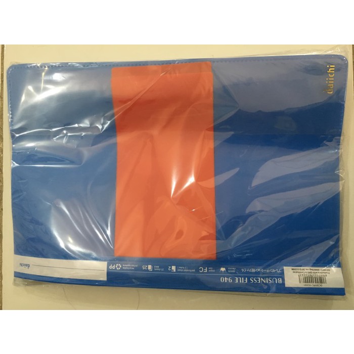

Termurah Business File Daichi F4 Diskon