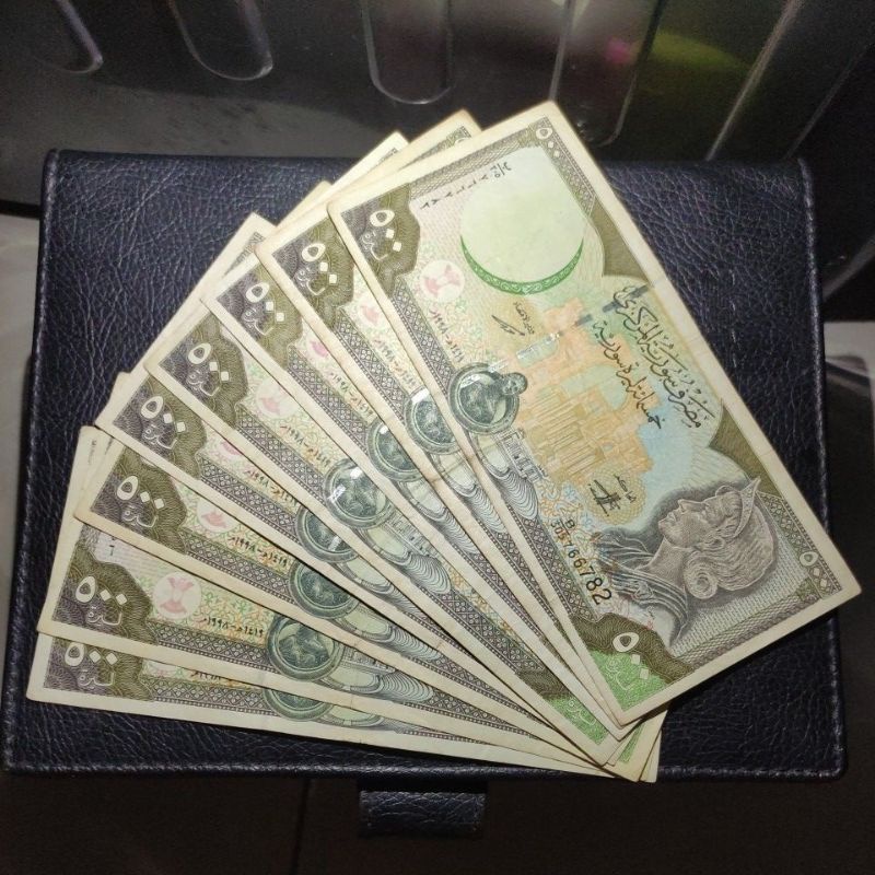 uang kertas asing 500 pound syria suriah siria lama