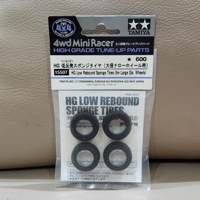 Promo Tamiya 15507 Hg Low Rebound Sponge Tires  Limited Edition