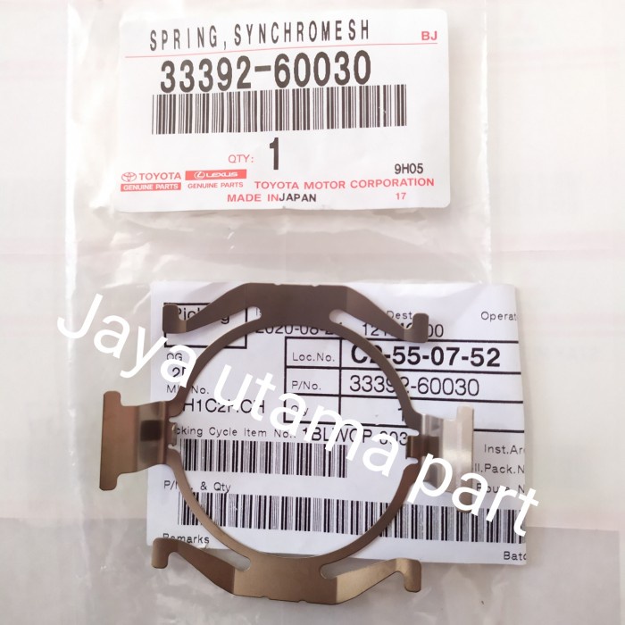 SPRING SYNCHROMESH TOYOTA HILUX 2.5 2KD ORIGINAL star