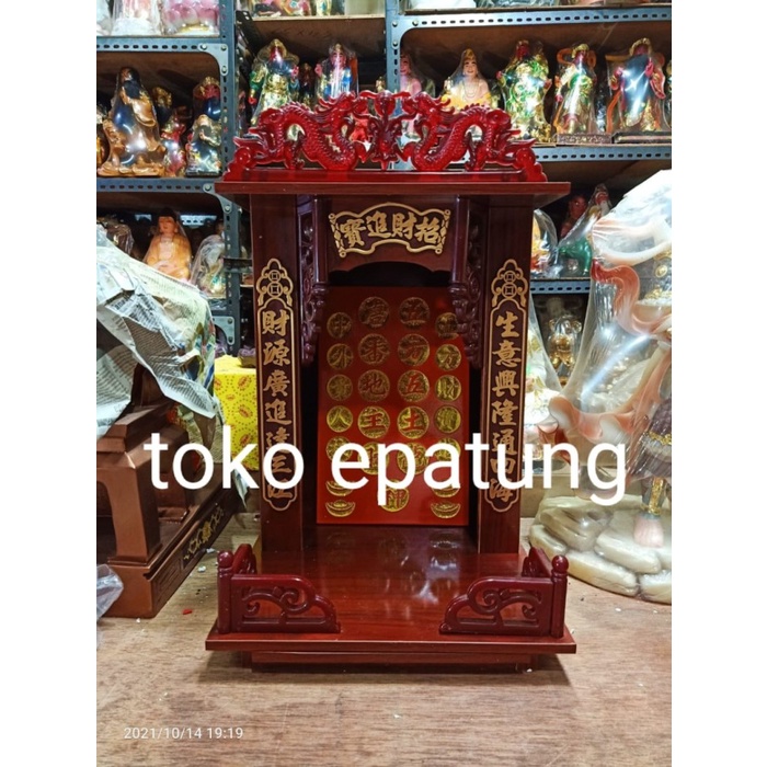 Promo tempat altar rumah altar meja sembahyang dewa bumi - 12 inch