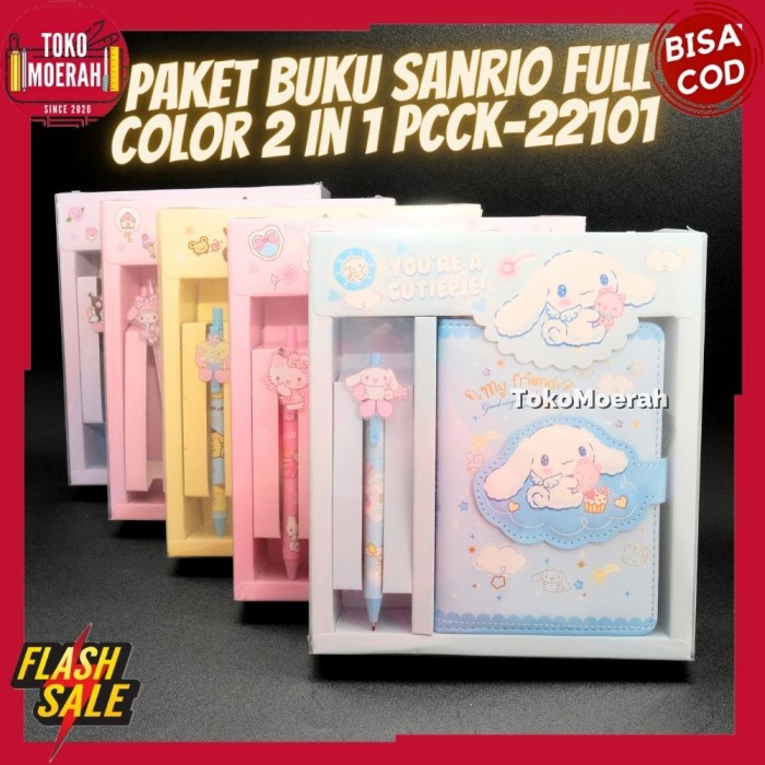 

SALE PAKET BUKU SANRIO FULL COLOR 2 IN 1 PCCK-22101 PEN SANRIO CETEK LUCU Termurah
