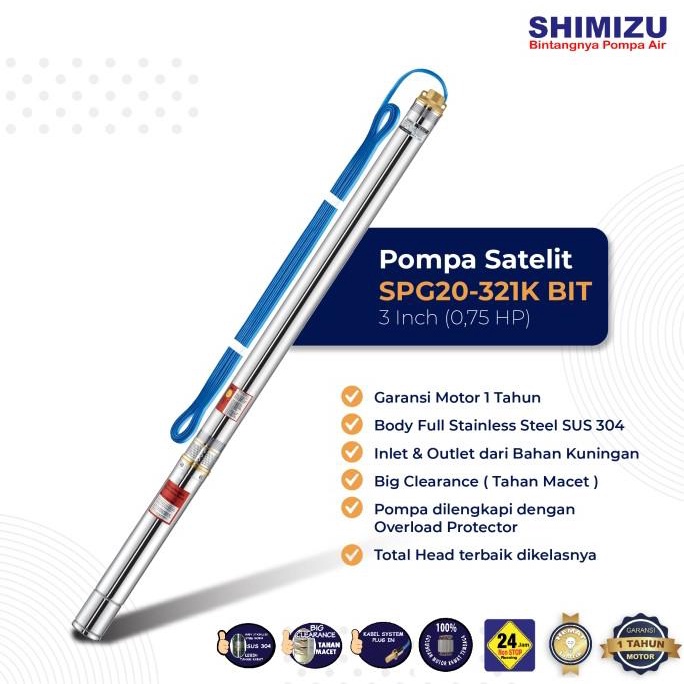 SPG20-321K BIT (3/4 HP) Shimizu Submersible Pump 3 inch