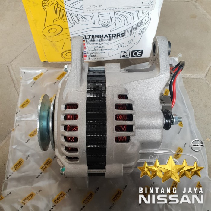 Alternator Nissan Terrano Dinamo Ampere High Quality (Bintang Motor Nissan)