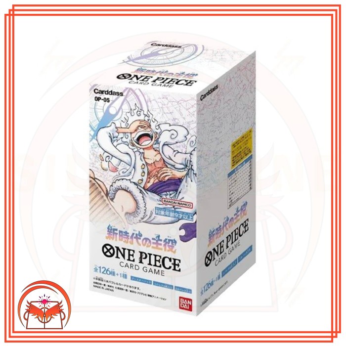 ONE PIECE BOOSTER BOX OP05 PROTAGONIST OF THE NEW ERA