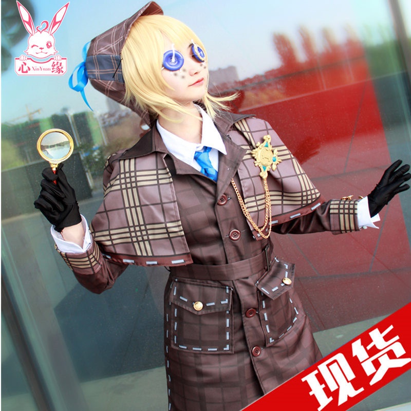 Identity V cosplay Emma Woods cosplay costume Emma Woods wig and Emma Woods shoes