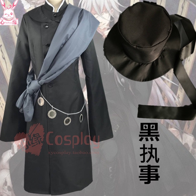 Black Butler cosplay  under taker cosplay costume under taker wig
