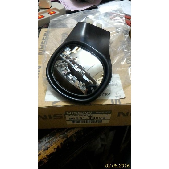 Spion Fender Spakbor Nissan Xtrail T31