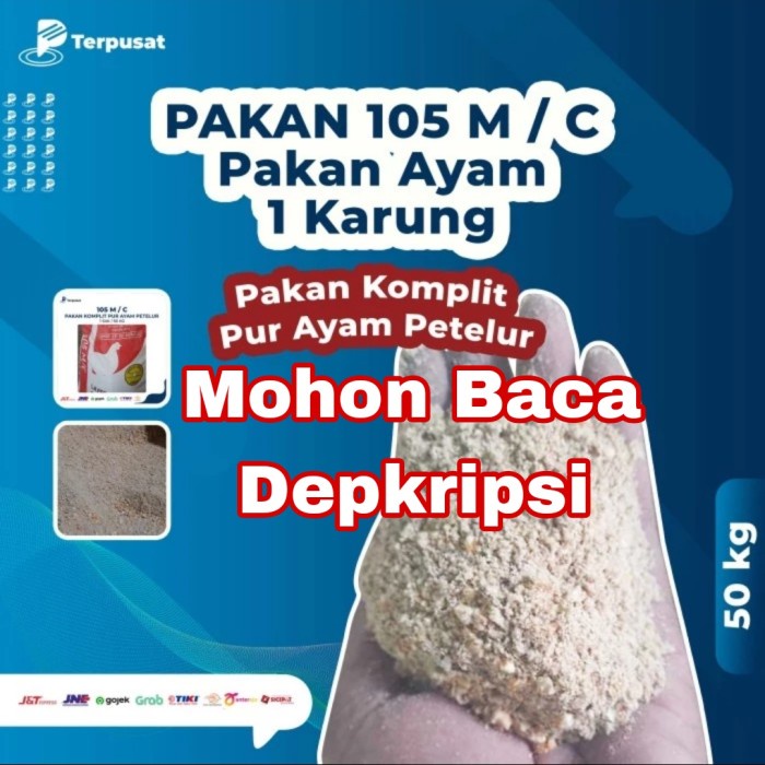 PAKAN KOMPLIT PUR AYAM PETELUR 105 PER SAK / 50KG