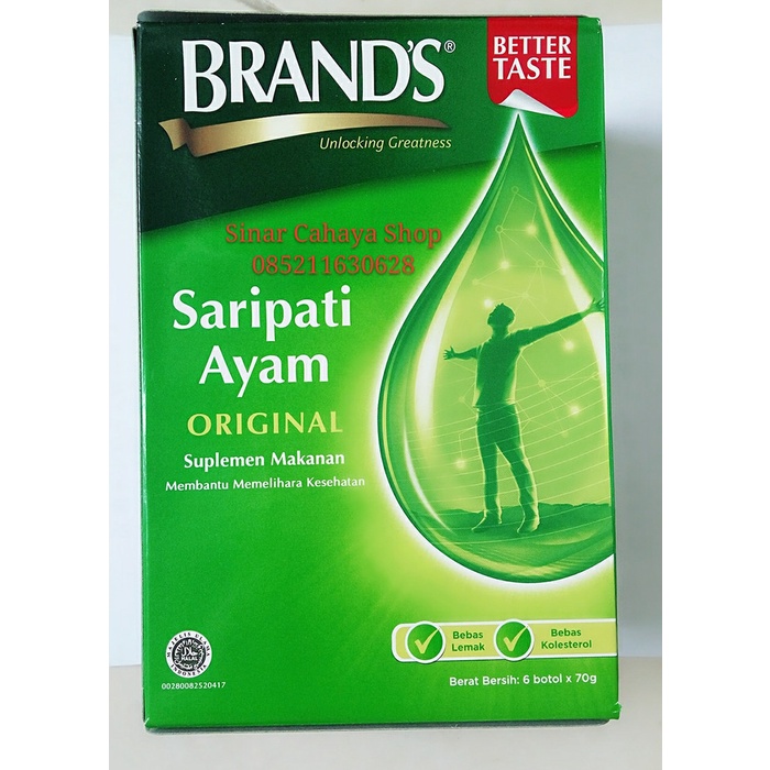 SARI PATI AYAM / PATI AYAM 70GRAM 6 BOTOL