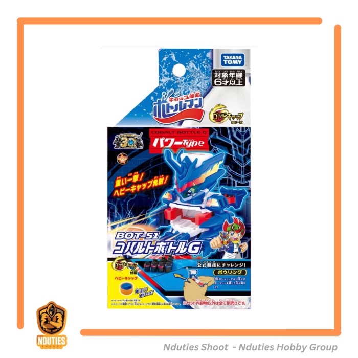 FLASH SALE BOT-51 BOTTLEMAN COBALT BOTTLE G TAKARA TOMY ORIGINAL TERLARIS