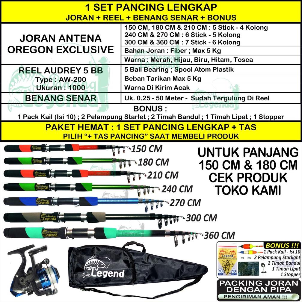 Murah PANCING 1 SET LENGKAP -  Joran Antena Oregon Exclusive 2.1M / 2.4M / 2.7M / 3M / 3.6M + Reel A
