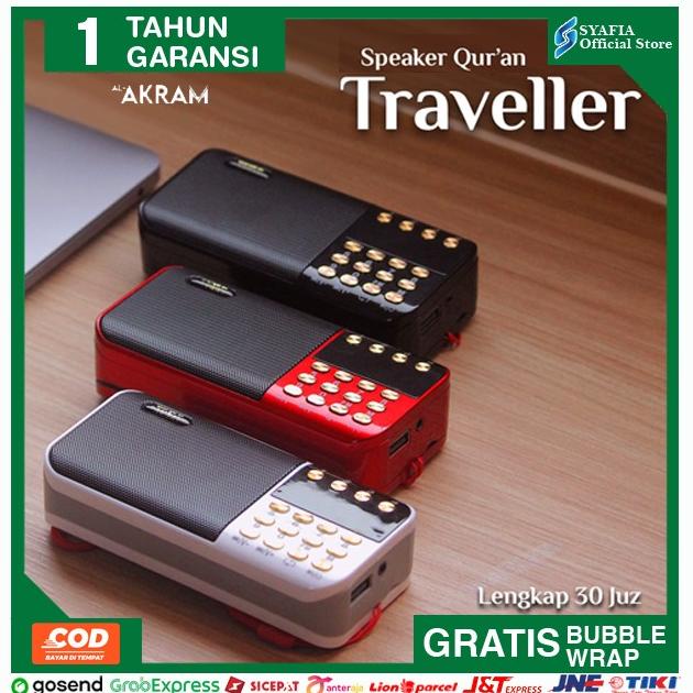 Speaker AlQuran Quran Murottal Murottal 30 Juz Al-Akram Traveller